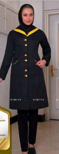 بوتیک آنتیک