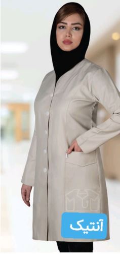 بوتیک آنتیک