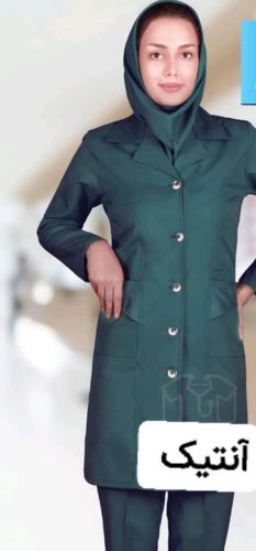 بوتیک آنتیک