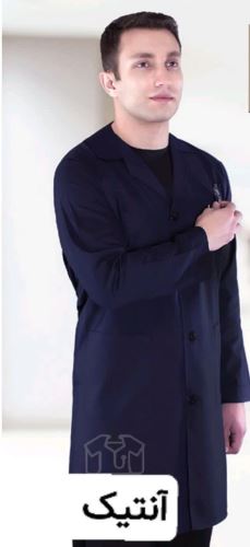 بوتیک آنتیک