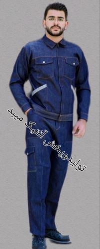 بوتیک آنتیک