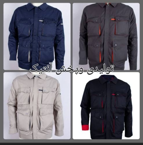 بوتیک آنتیک