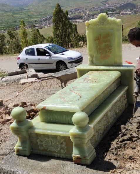 سنگ قبر فروشی 