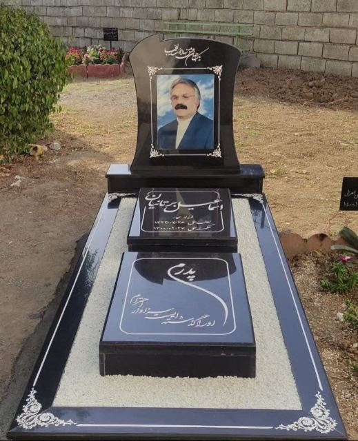 سنگ قبر فروشی 