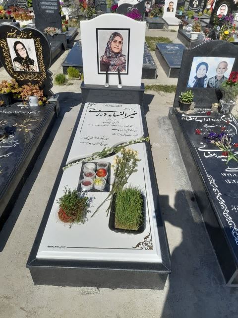 سنگ قبر فروشی 