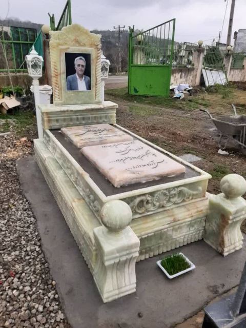 سنگ قبر فروشی 