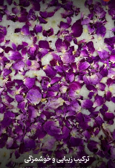 شیرینی سنتی در یزد و میبد