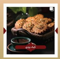 شیرینی سنتی در یزد و میبد