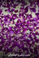 شیرینی سنتی در یزد و میبد