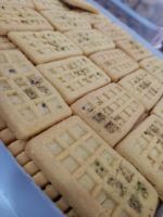 شیرینی سنتی در یزد و میبد