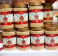 شیرینی سنتی در یزد و میبد