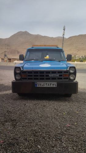 امداد امام زاده هاشم جاده هراز