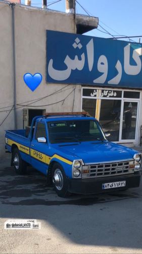 امداد خودرو امام زاده هاشم جاده هراز