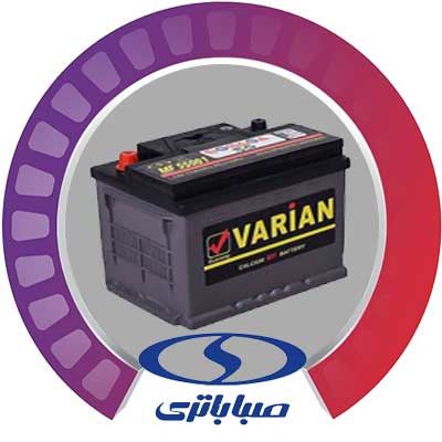 باطری سازی در ساری