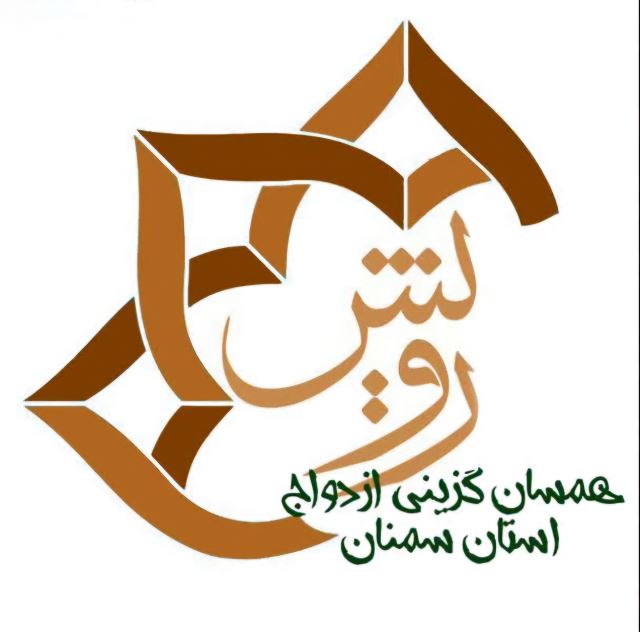 کلبه آفتاب مهرو امید 
