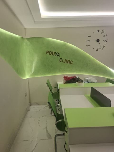 روانشناس خوب در منطقه 5