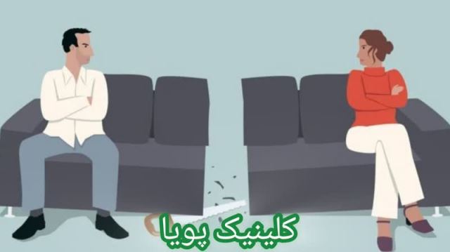 سکس تراپیست غرب تهران