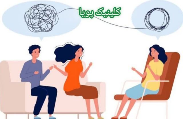 سکس تراپیست غرب تهران