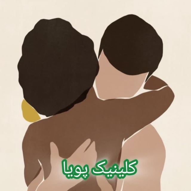 سکس تراپیست غرب تهران