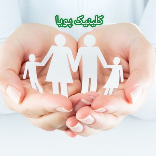 مشاوره زوج در شهران