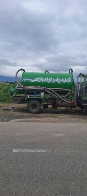 تخلیه چاه گیلان