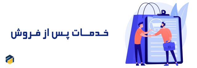 نقره فروشی آنلاین مشهد 