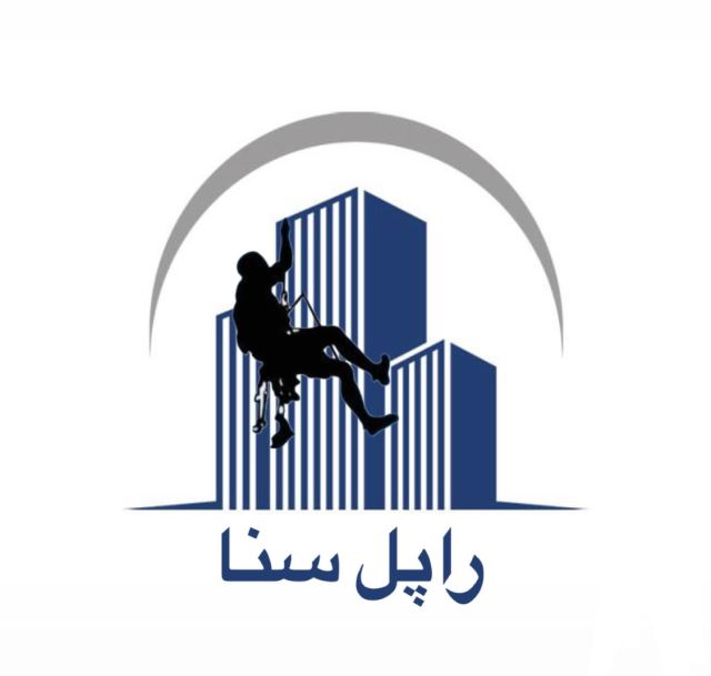 پیچ رولپلاک نمای ساختمان بدون داربست