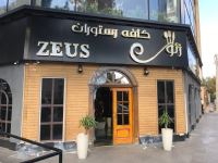 نورپردازى نماى ساختمان در كرج