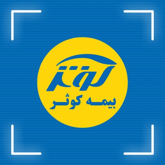 کد 5812 باقری نژاد مشاوره رایگان