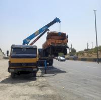 خودروبر سمیرم