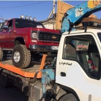 امداد البرز
کفی خودروبر خراسان رضوی 
