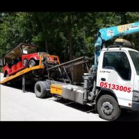 امداد البرز شرق 09358211033