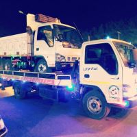 امداد البرز شرق 09358211033