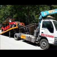 امداد البرز شرق 09358211033