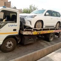 امداد البرز شرق 09358211033