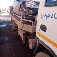 امداد البرز شرق 09358211033