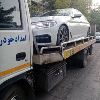 امداد البرز شرق 09358211033