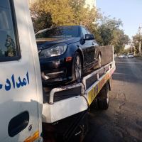 امداد البرز شرق 09358211033