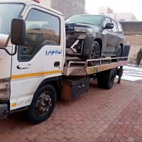 امداد البرز شرق 09358211033