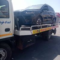 امداد البرز شرق 09358211033