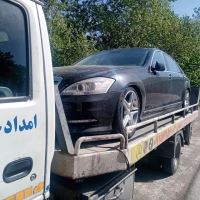 امداد البرز شرق 09358211033