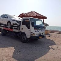 امداد البرز شرق 09358211033