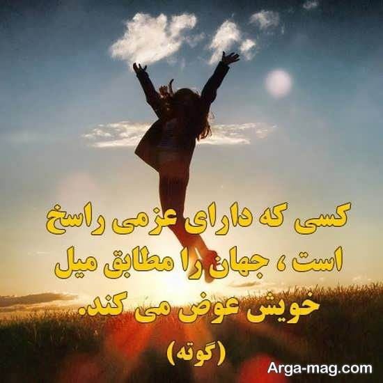 نجمه آقائی