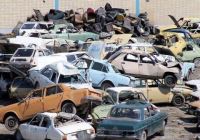 مرکز اسقاط خودرو در کرج