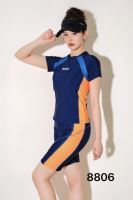 مایو و بیکینی روبینا