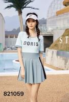 مایو و بیکینی روبینا