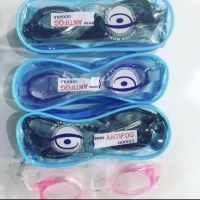 مایو و بیکینی روبینا