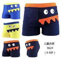 مایو و بیکینی روبینا