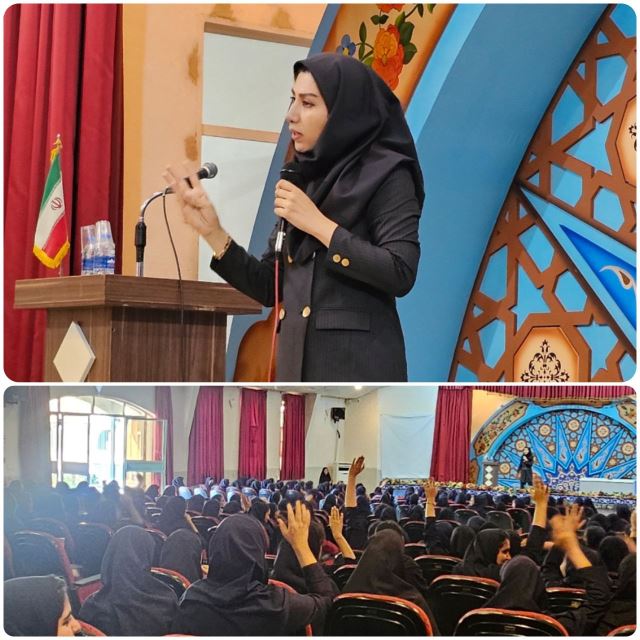 مشاور برتر کنکور در اصفهان