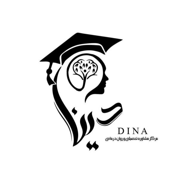 مشاور برتر کنکور در اصفهان